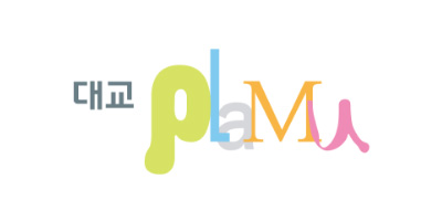 Plamu