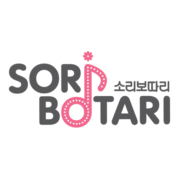 Soribotari